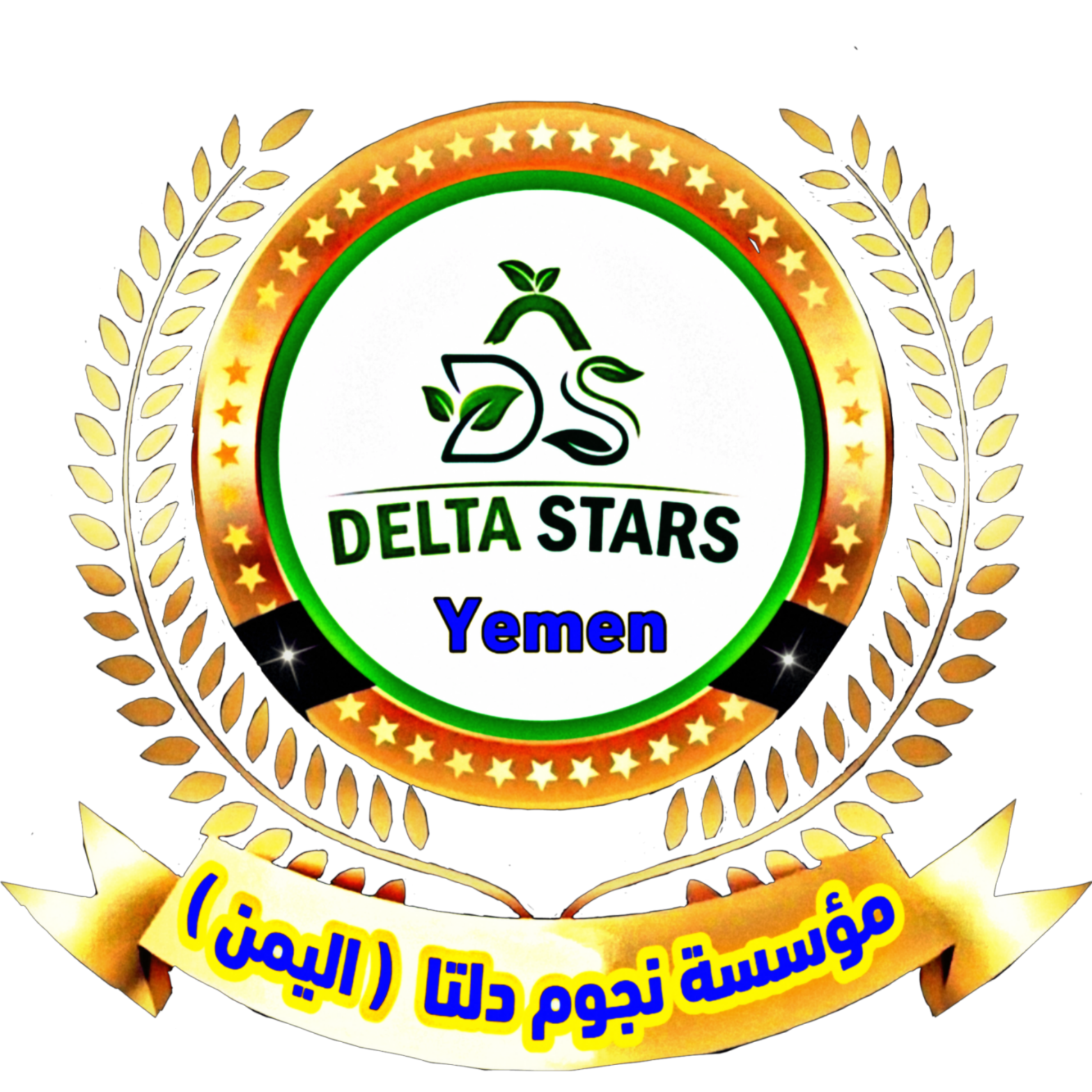 Delta Stars Yemen